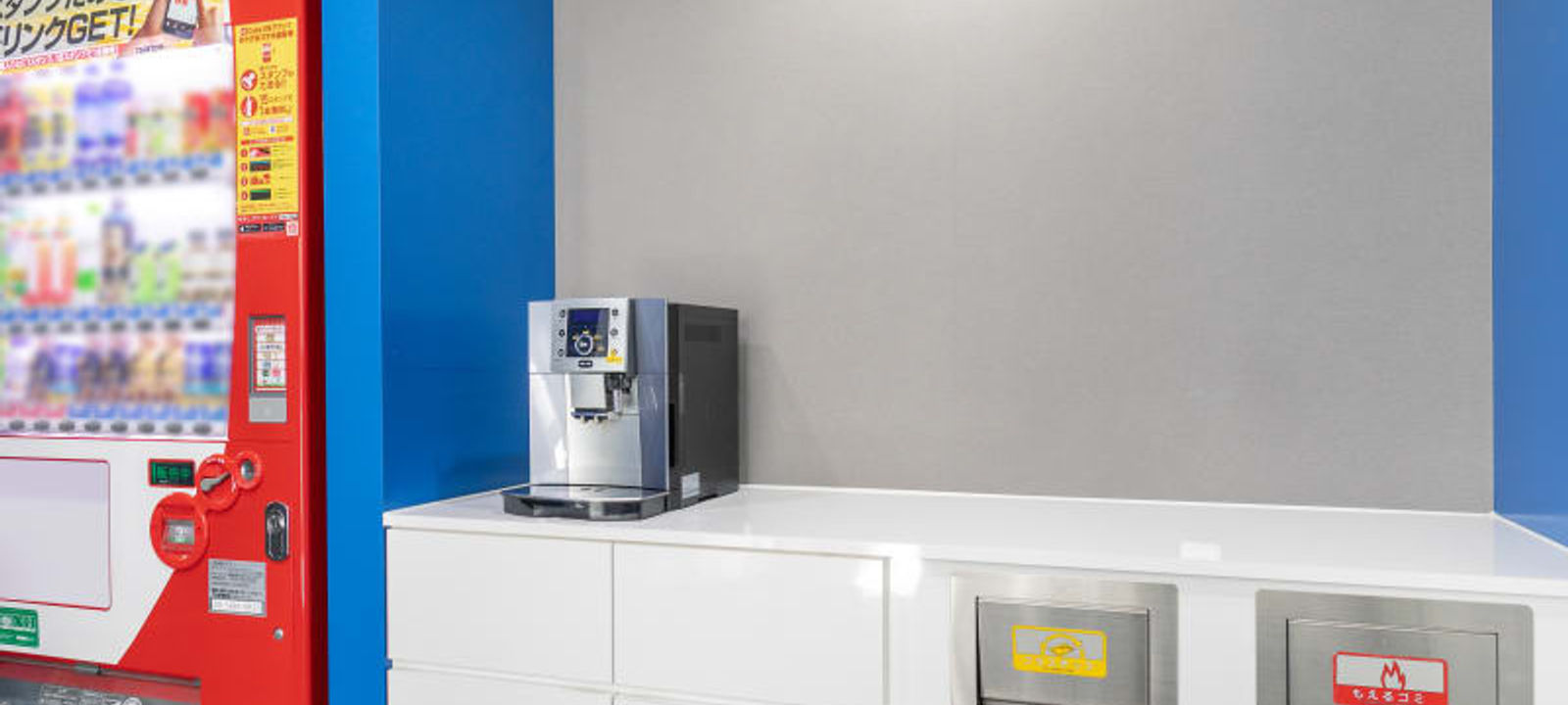 2-5-14 Shnyokohama Kohoku-ku Yokohama-shi Kanagawa-ken, Yokohama - Image 1