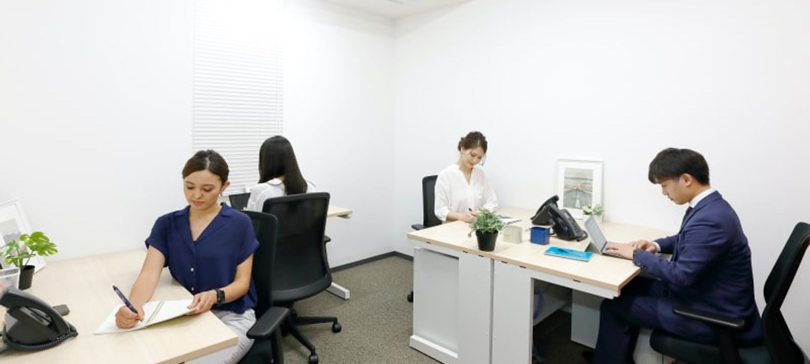 1-36-2 Morino, Tokyo - Image 1