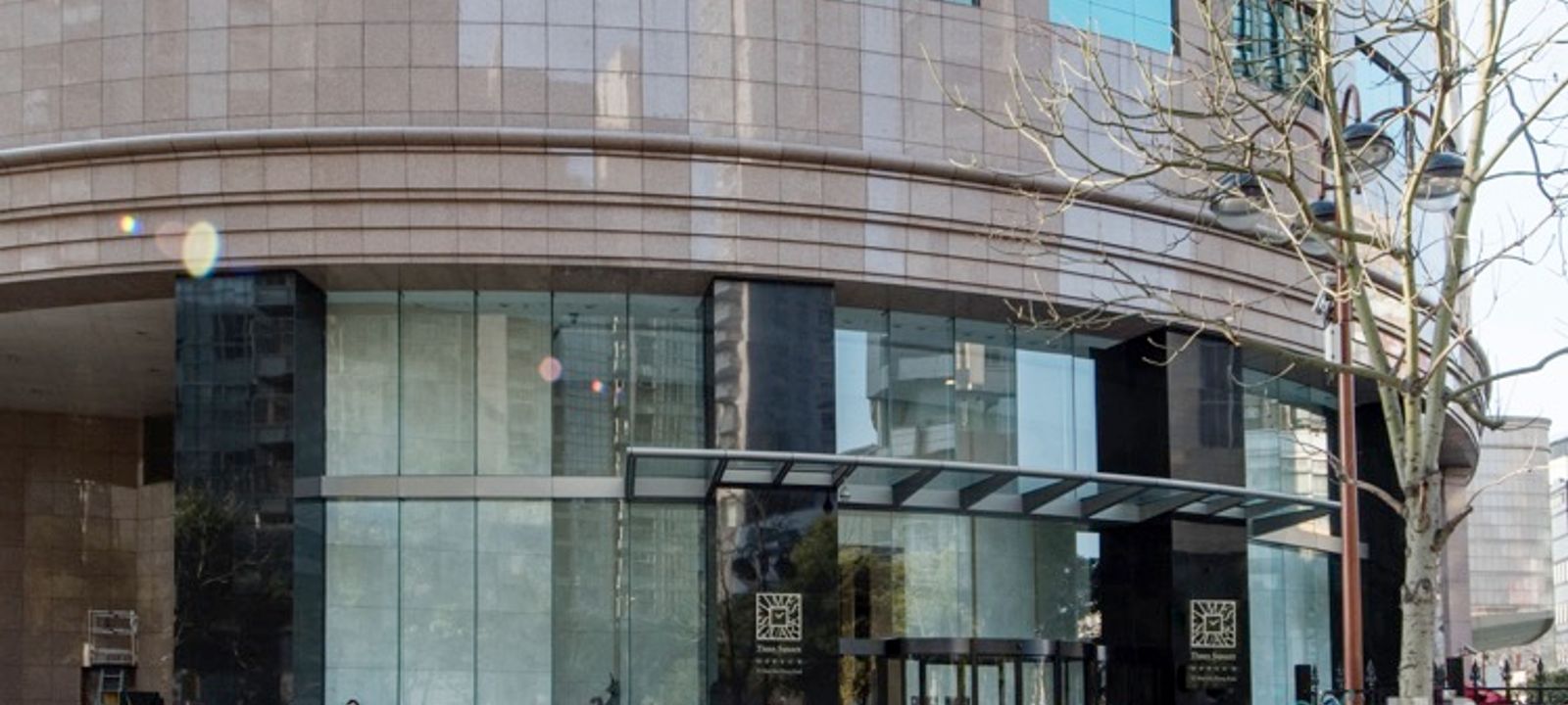93 Huai Hai Zhong Road, Huangpu - Image 1