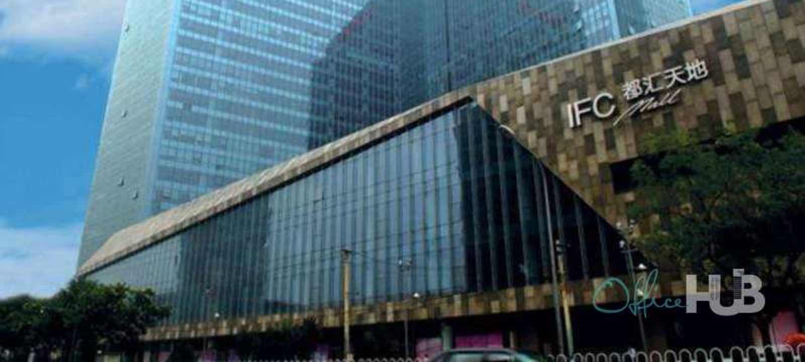 1-3 Xin Yuan Nan Road, Chaoyang - Image 1