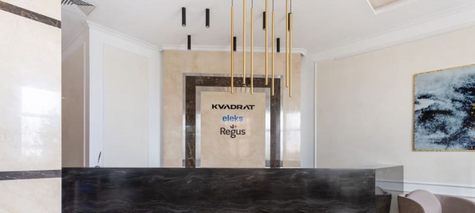 11 Sagaidachnogo, Kyiv - Image 1