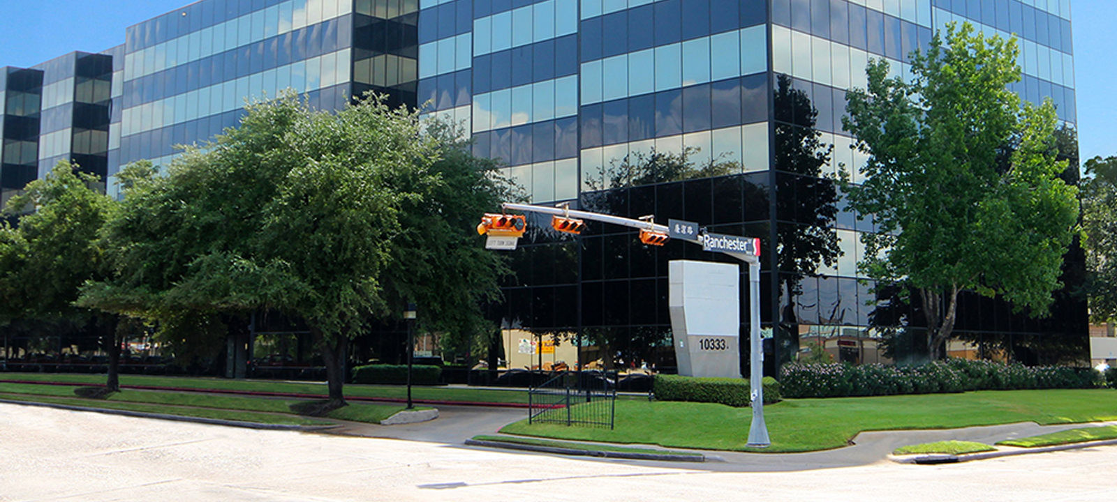 10333 Harwin Dr 10333 Harwin Dr, Houston - Image 1
