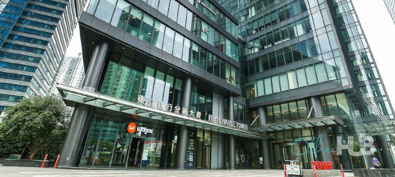 Shanghai BEA Finance Tower - Image 1