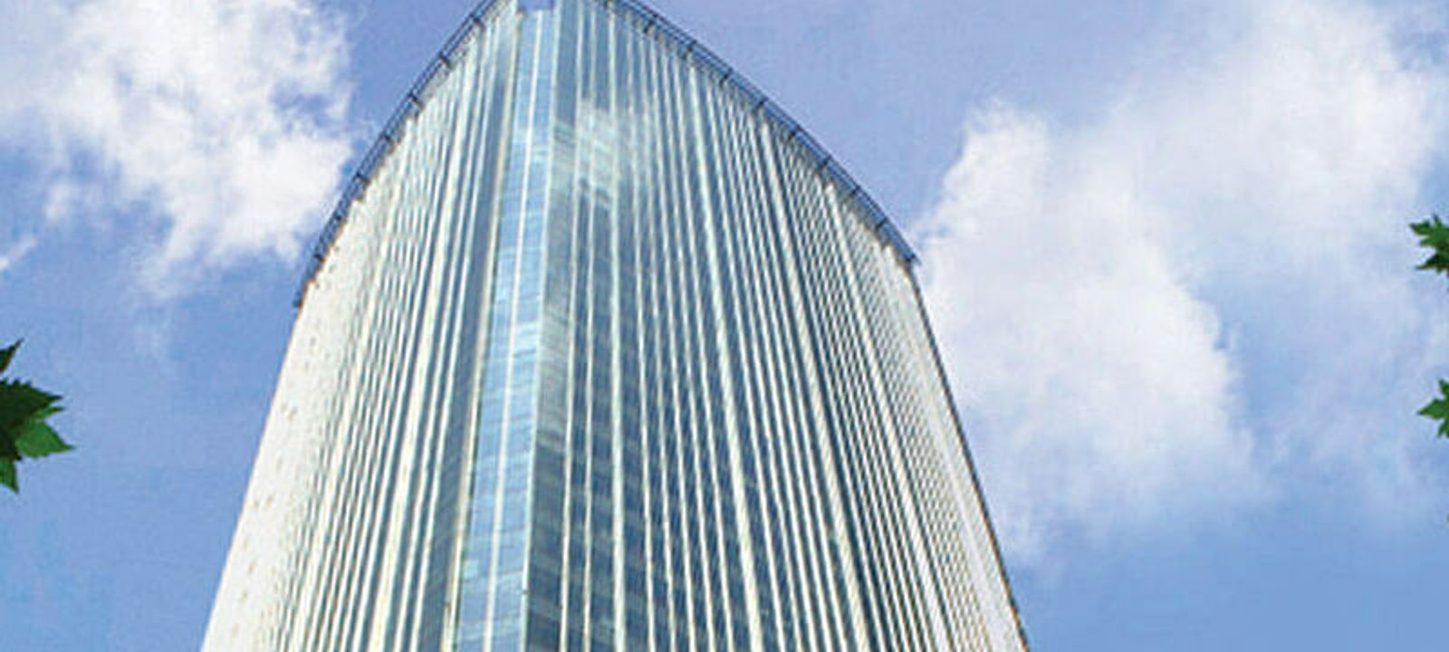 The Center - Image 1