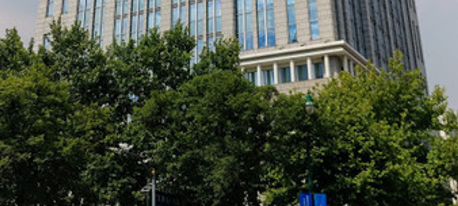 The Headquarters Building - Image 1