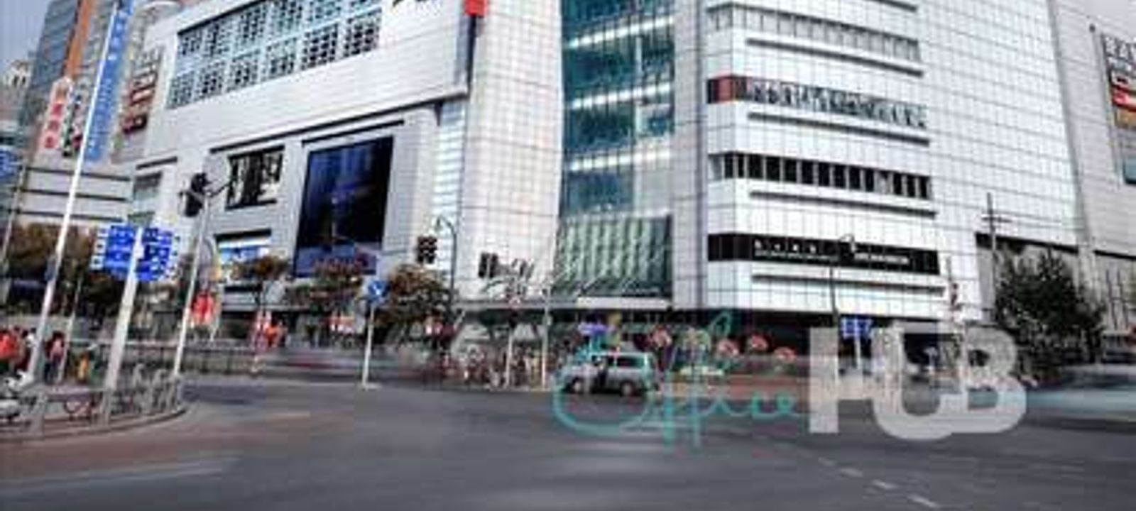 Raffles City - Image 1