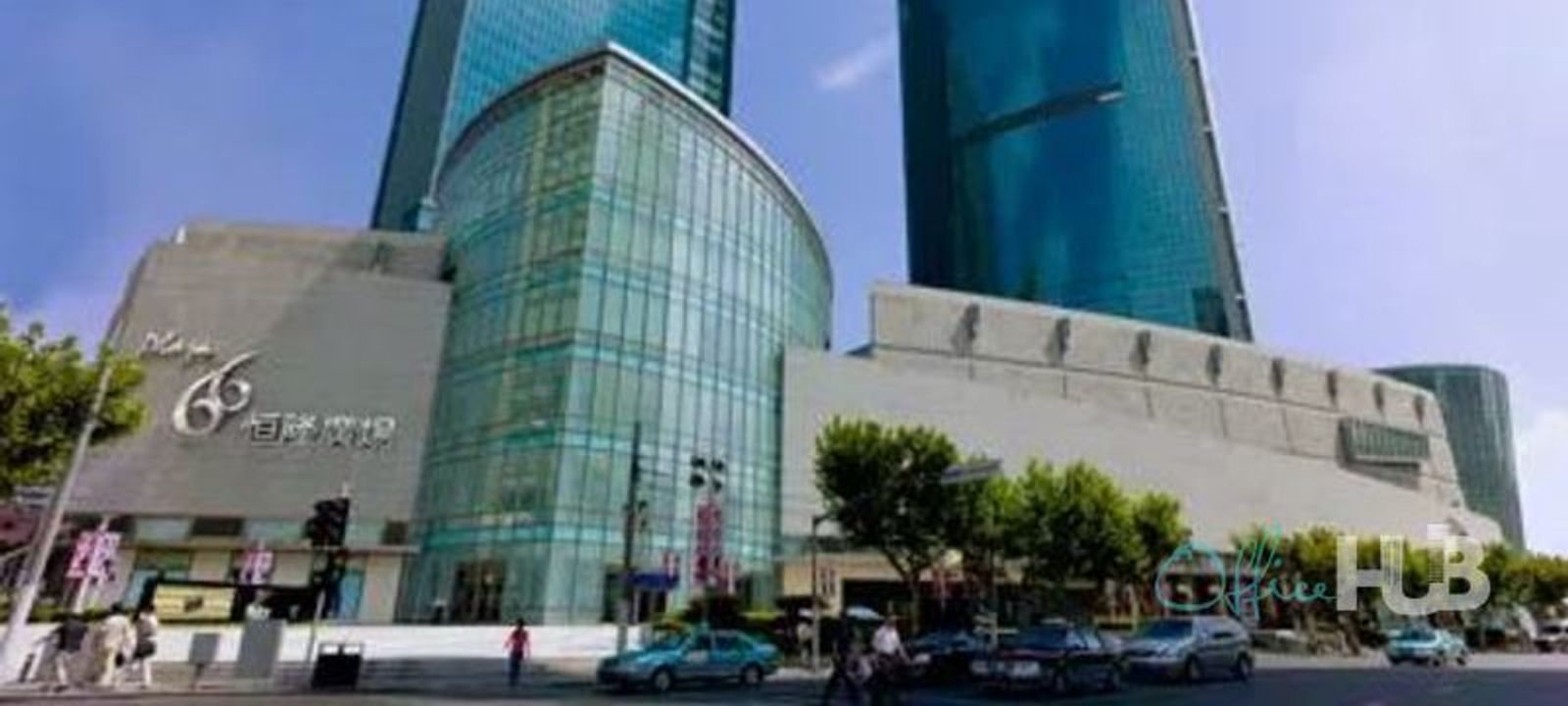 Plaza 66, Tower 2 - Image 1