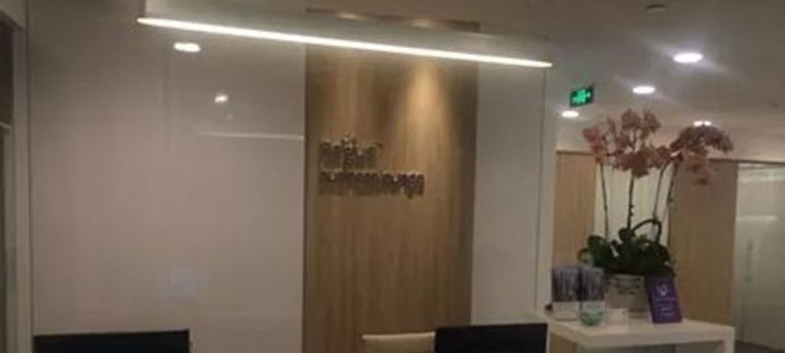 1045 Middle Huihai Road, Xuhui District - Image 1