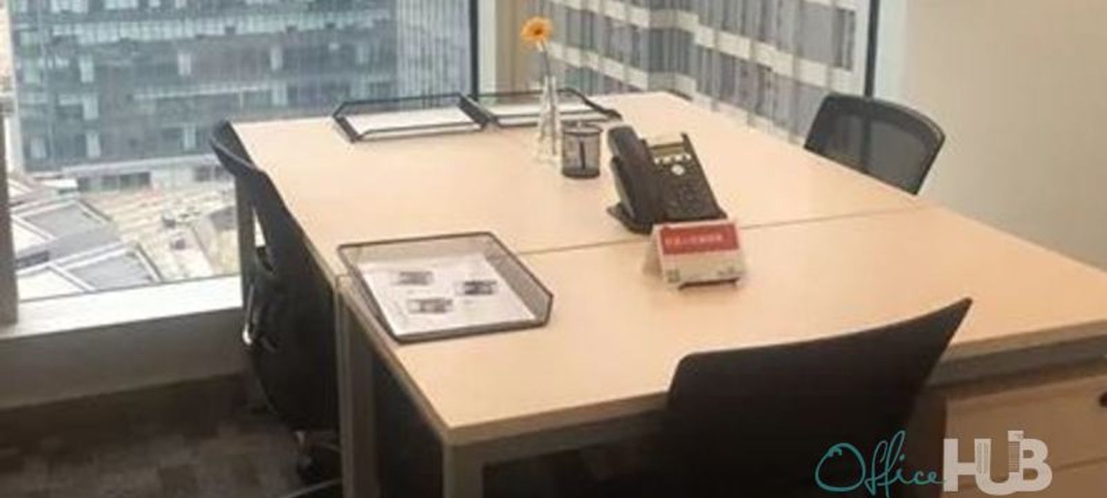 1045 Middle Huihai Road, Xuhui District - Image 1