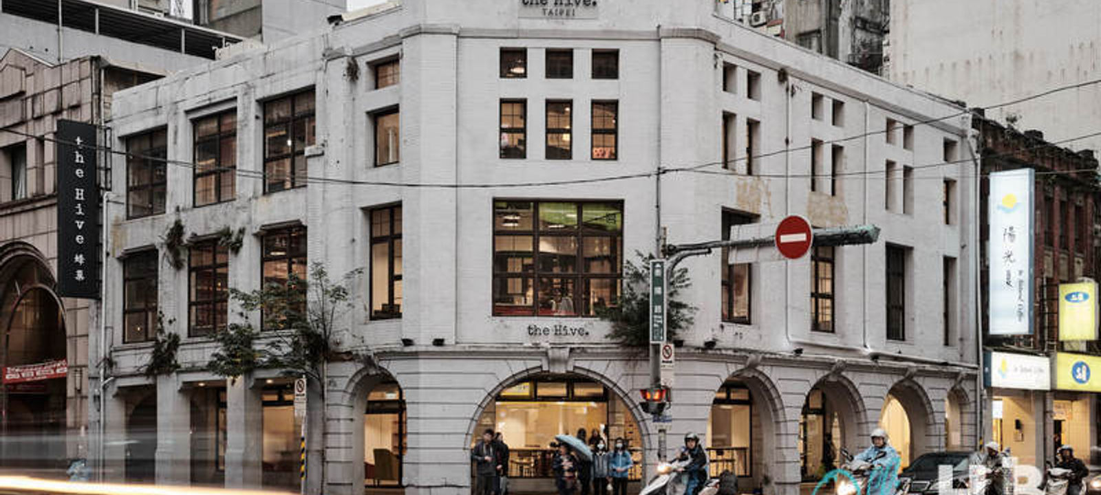 119 Chongqing South Road, Zhongzheng District - Image 1