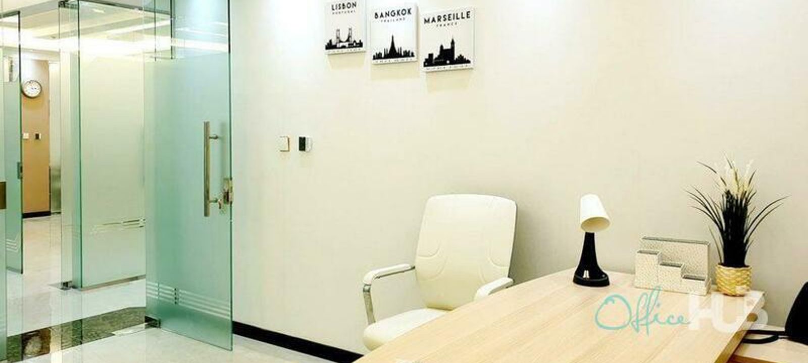 1 Happiness Street, Dubai - Image 1