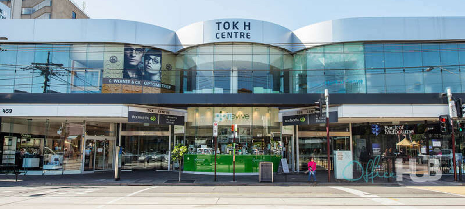 TOK H Shopping Centre - Image 1