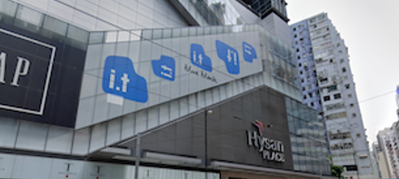 Hysan Place - Image 1