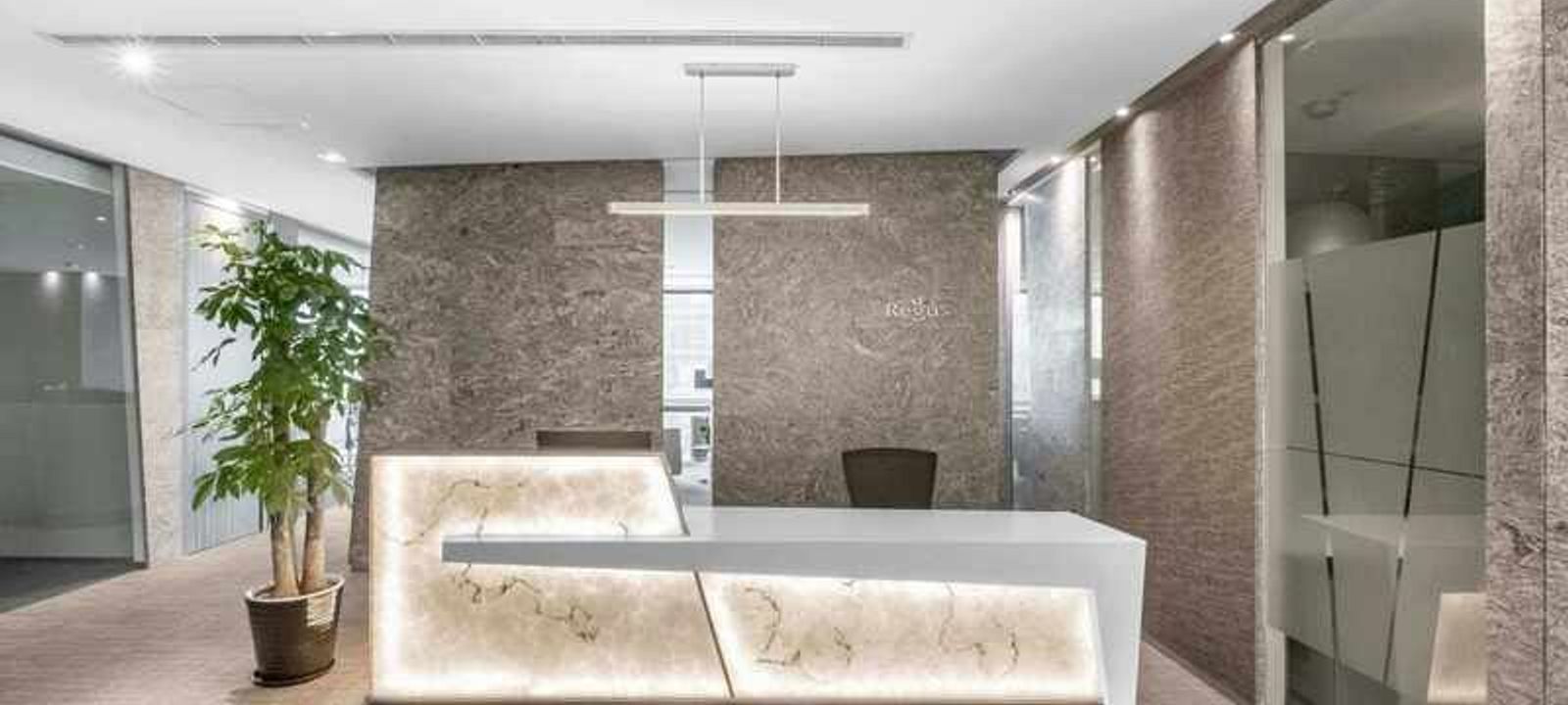 8 Jianguomenwai Avenue, Beijing - Image 1