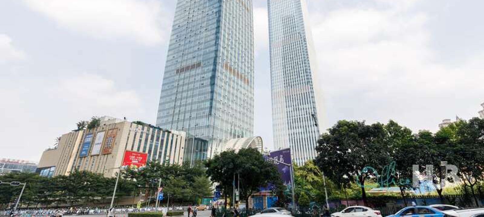 Sanqi Square - Image 1