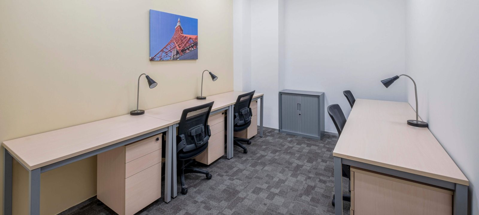 36 North 3rd Ring East Road, Beijing - Image 1