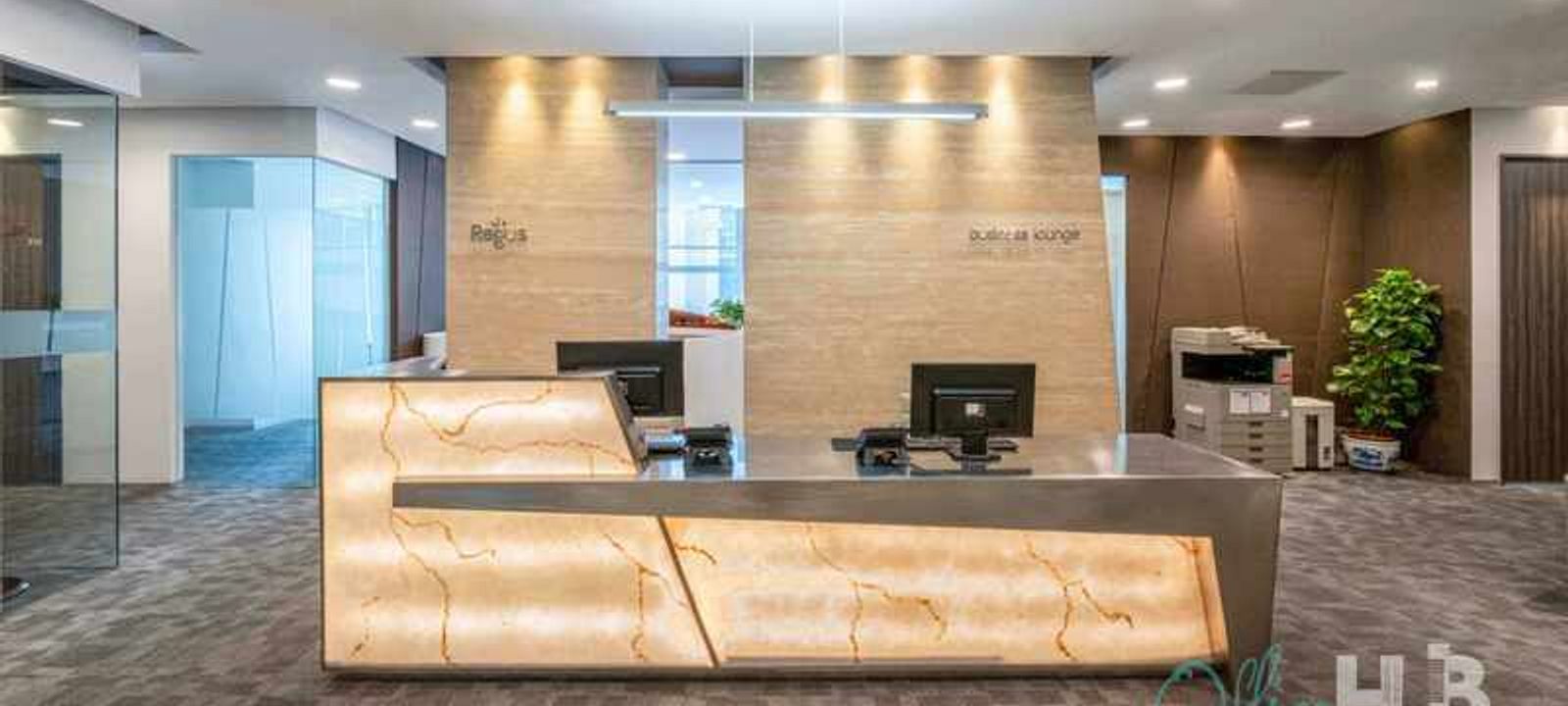 36 North 3rd Ring East Road, Beijing - Image 1