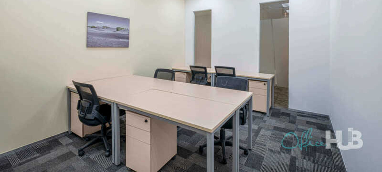 36 North 3rd Ring East Road, Beijing - Image 1