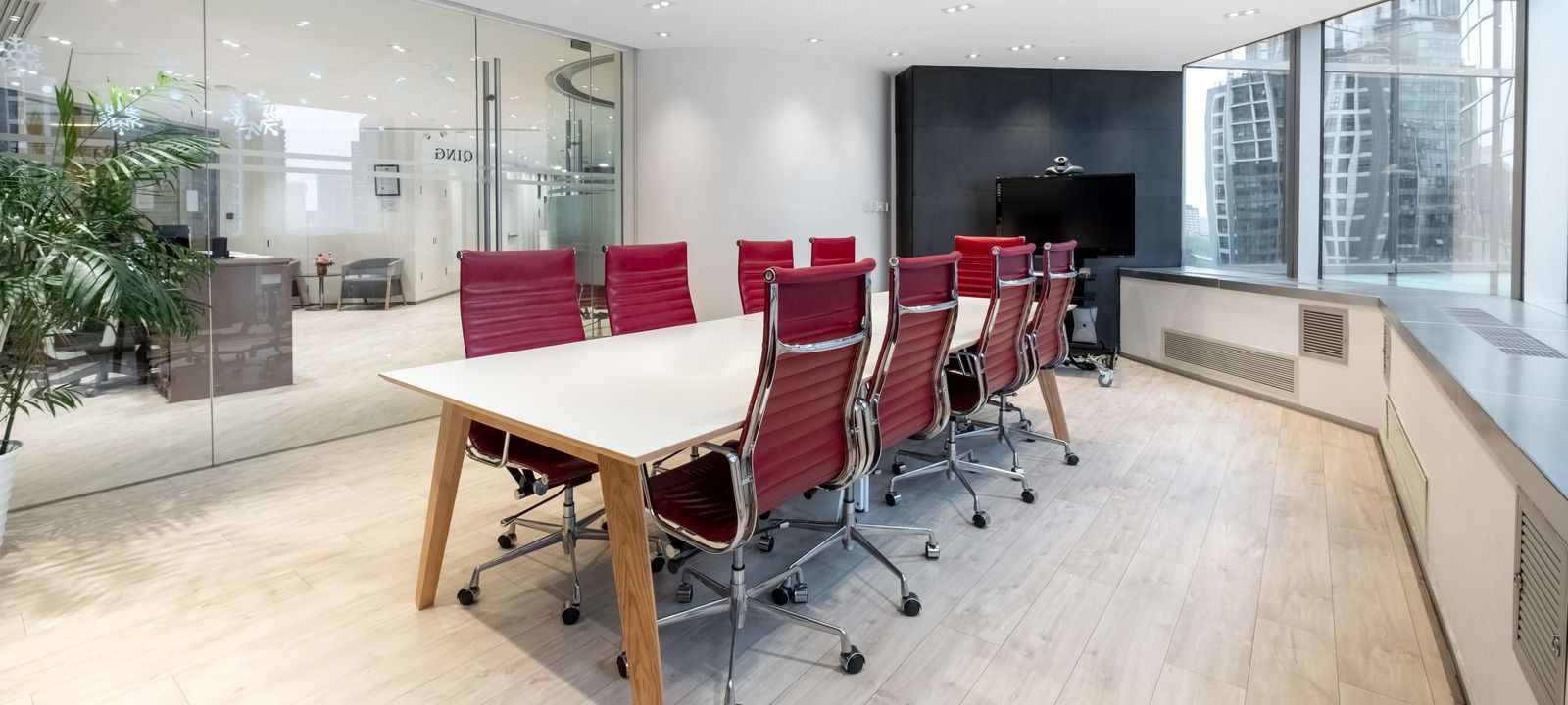 1 Guang Hua Road, Beijing - Image 1