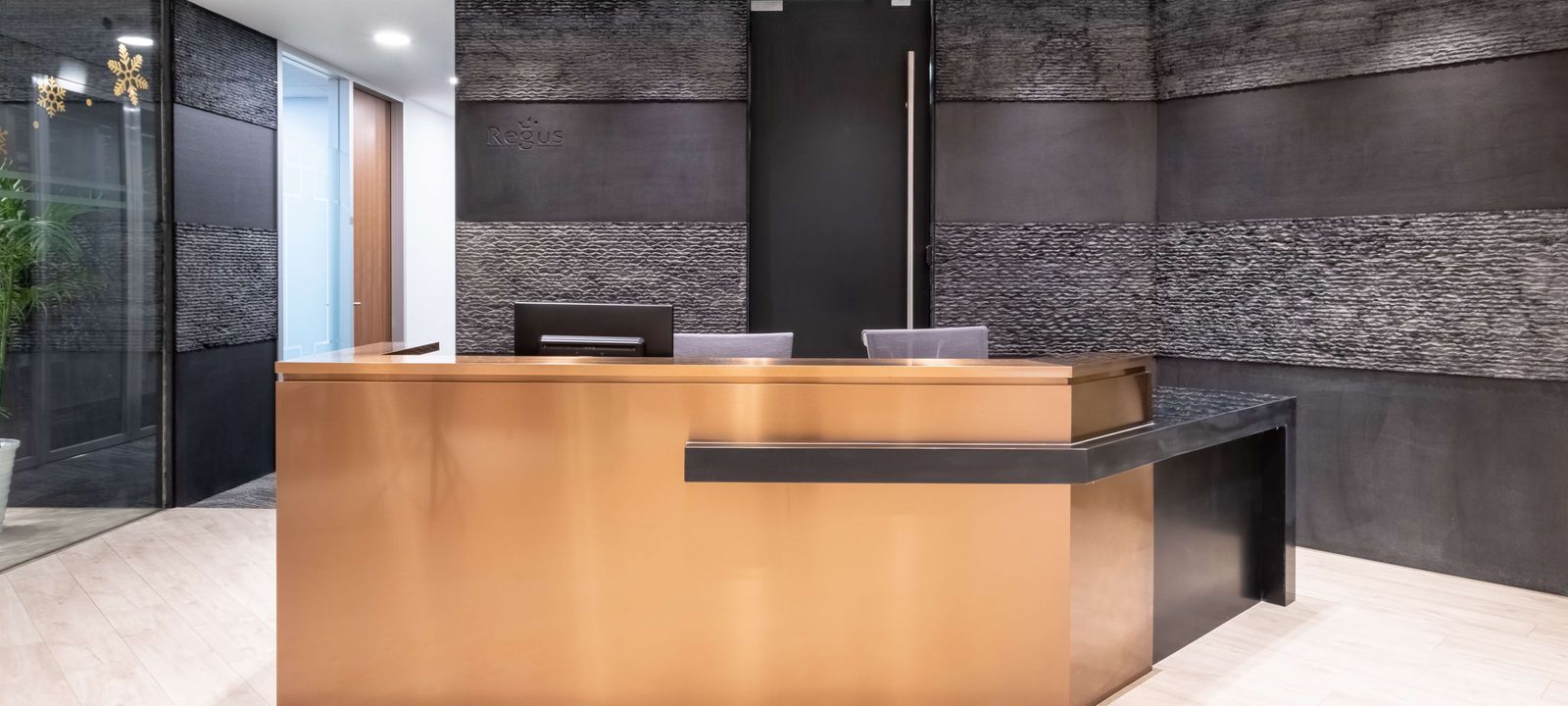 1 Guang Hua Road, Beijing - Image 1