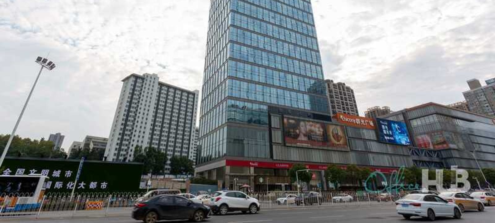 Chicony Centre - Image 1