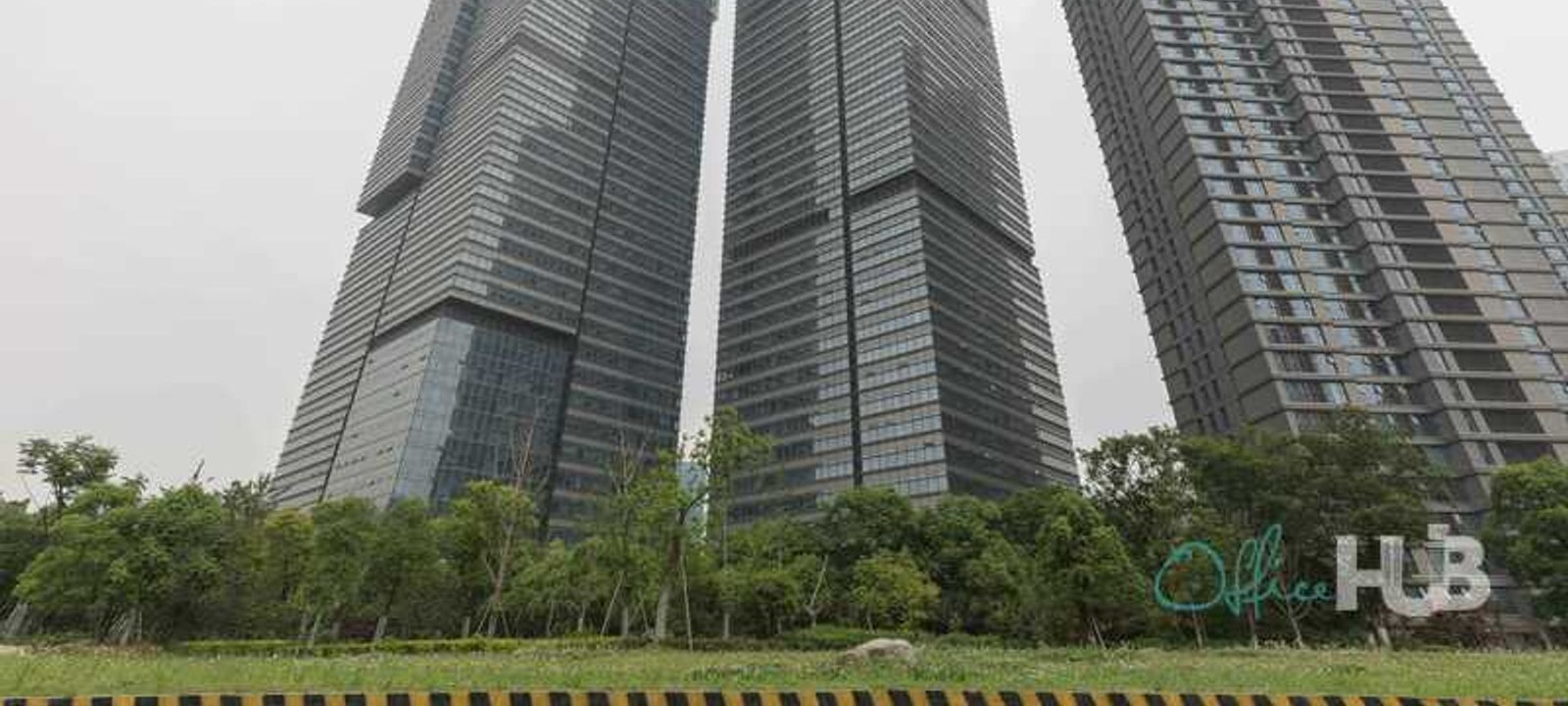 China Resources Building, Tower A - Image 1