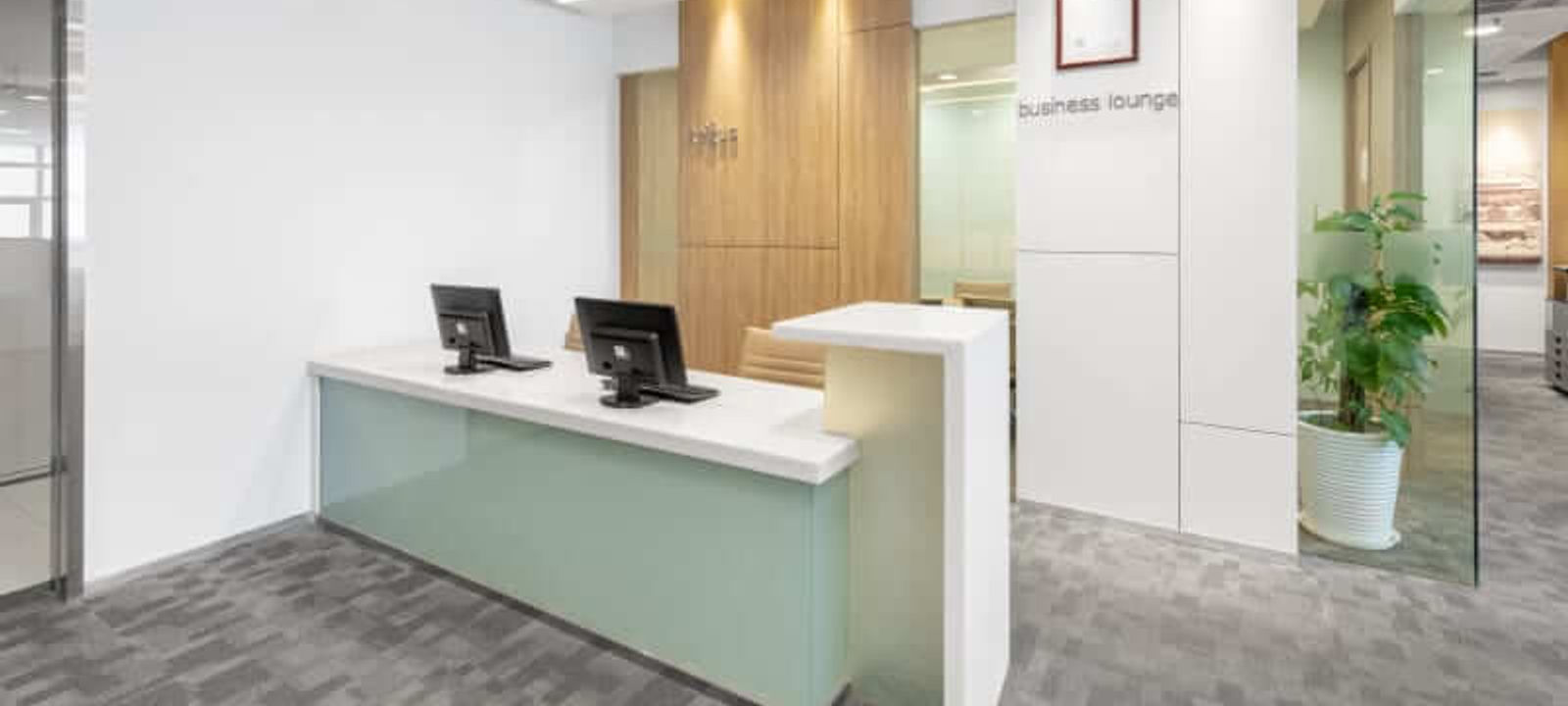 6 North Workers’ Stadium Road, Beijing - Image 1