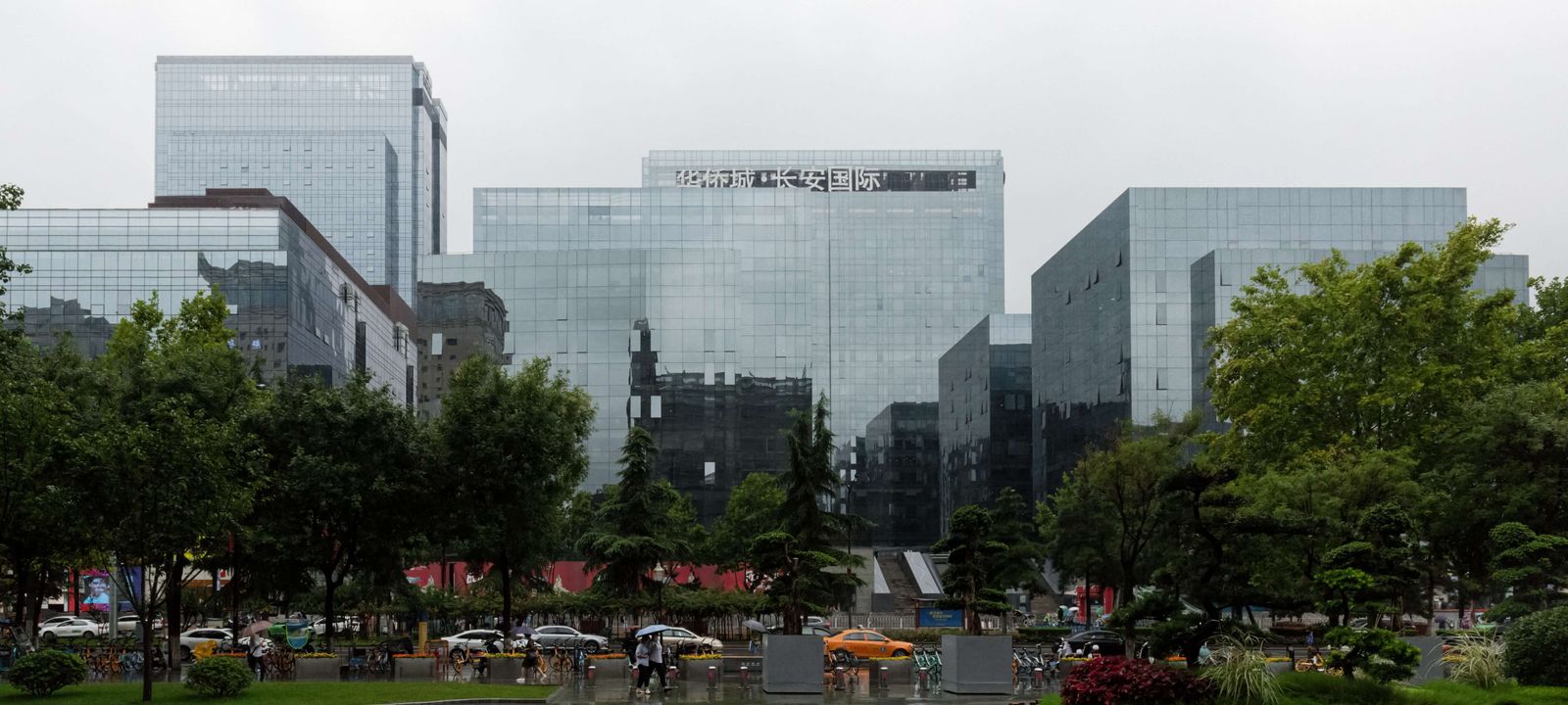 Xi’an Chang’an Metropolis Centre, Tower A - Image 1