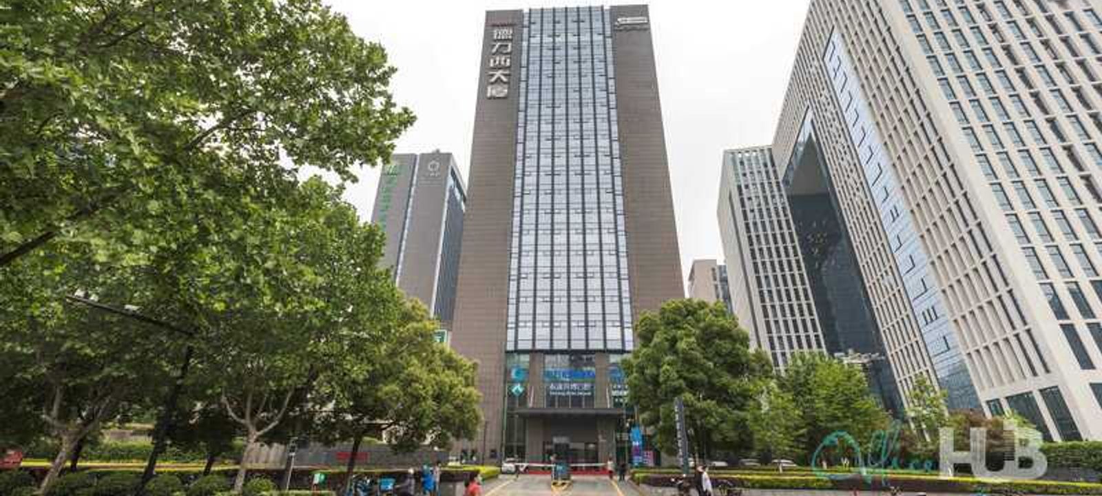 Delixi Mansion, Building A - Image 1