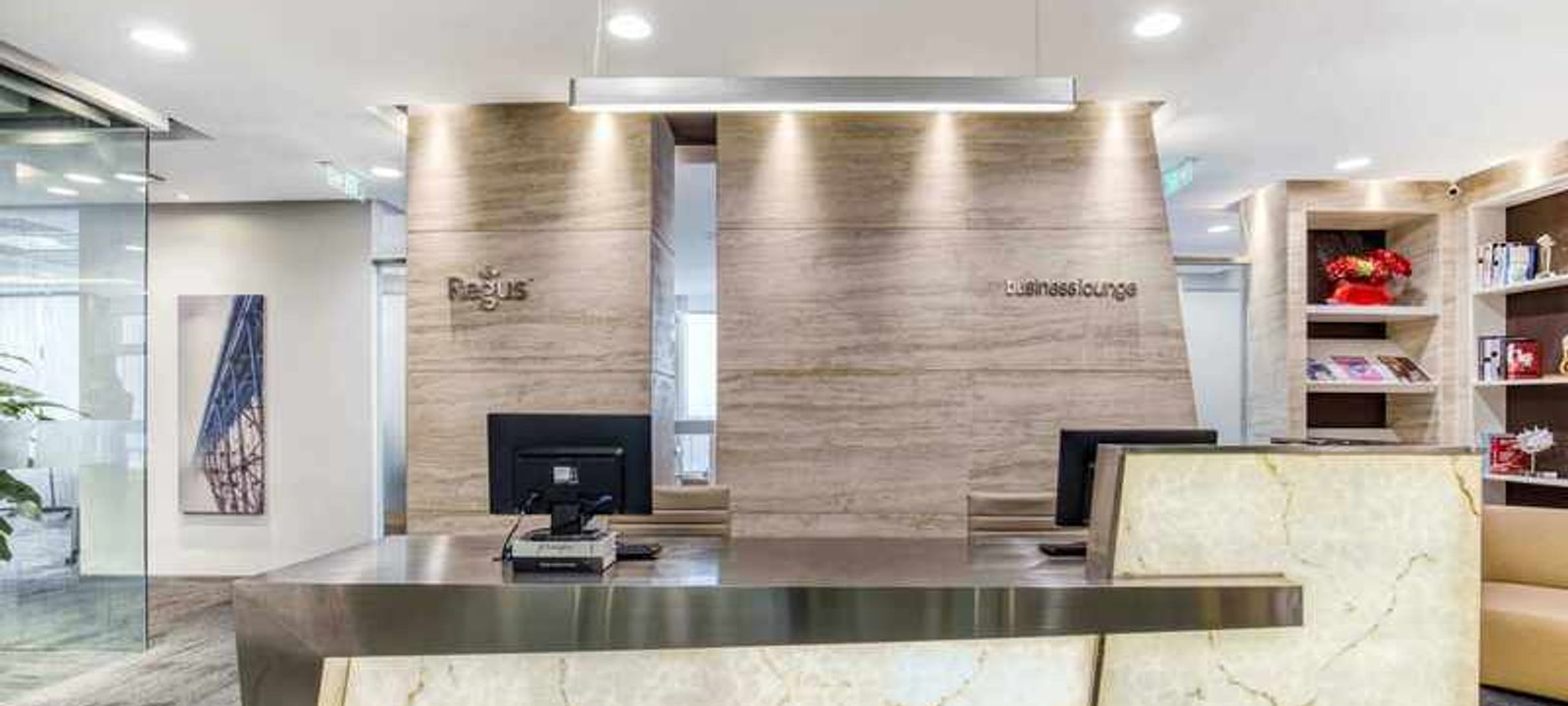 208 Tianhe Road, Guangzhou - Image 1