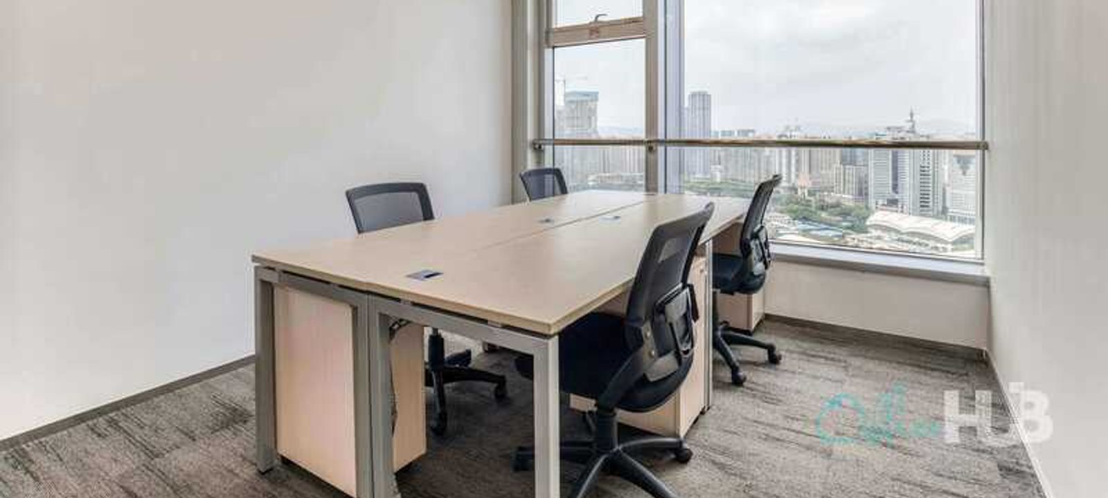 208 Tianhe Road, Guangzhou - Image 1