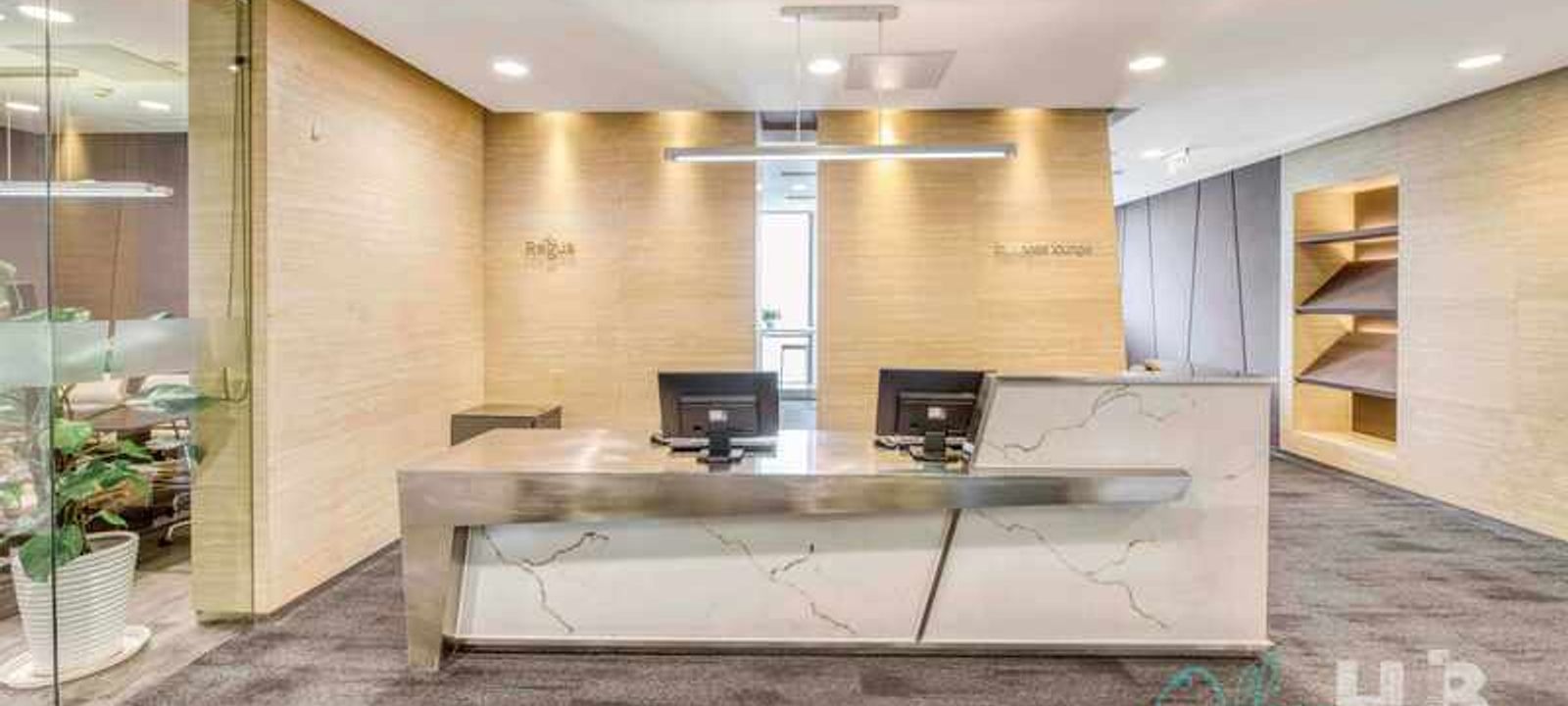 19 Dongfang Dong Road, Beijing - Image 1