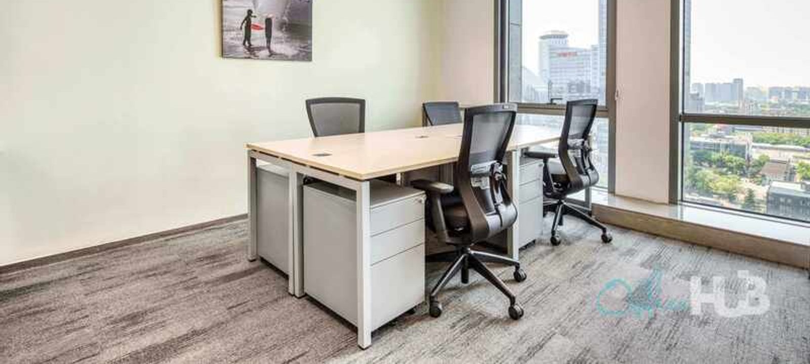 19 Dongfang Dong Road, Beijing - Image 1