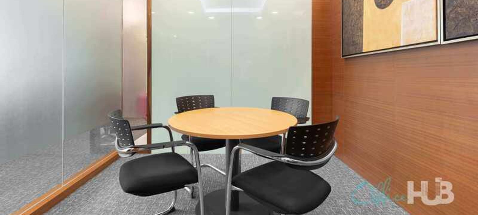 208 Tianhe Road, Guangzhou - Image 1