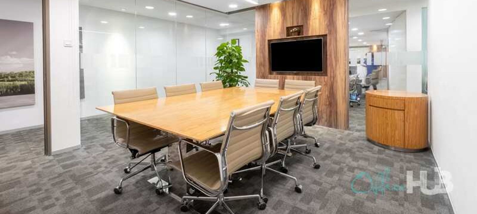 138 Wangfujing Street, Beijing - Image 1