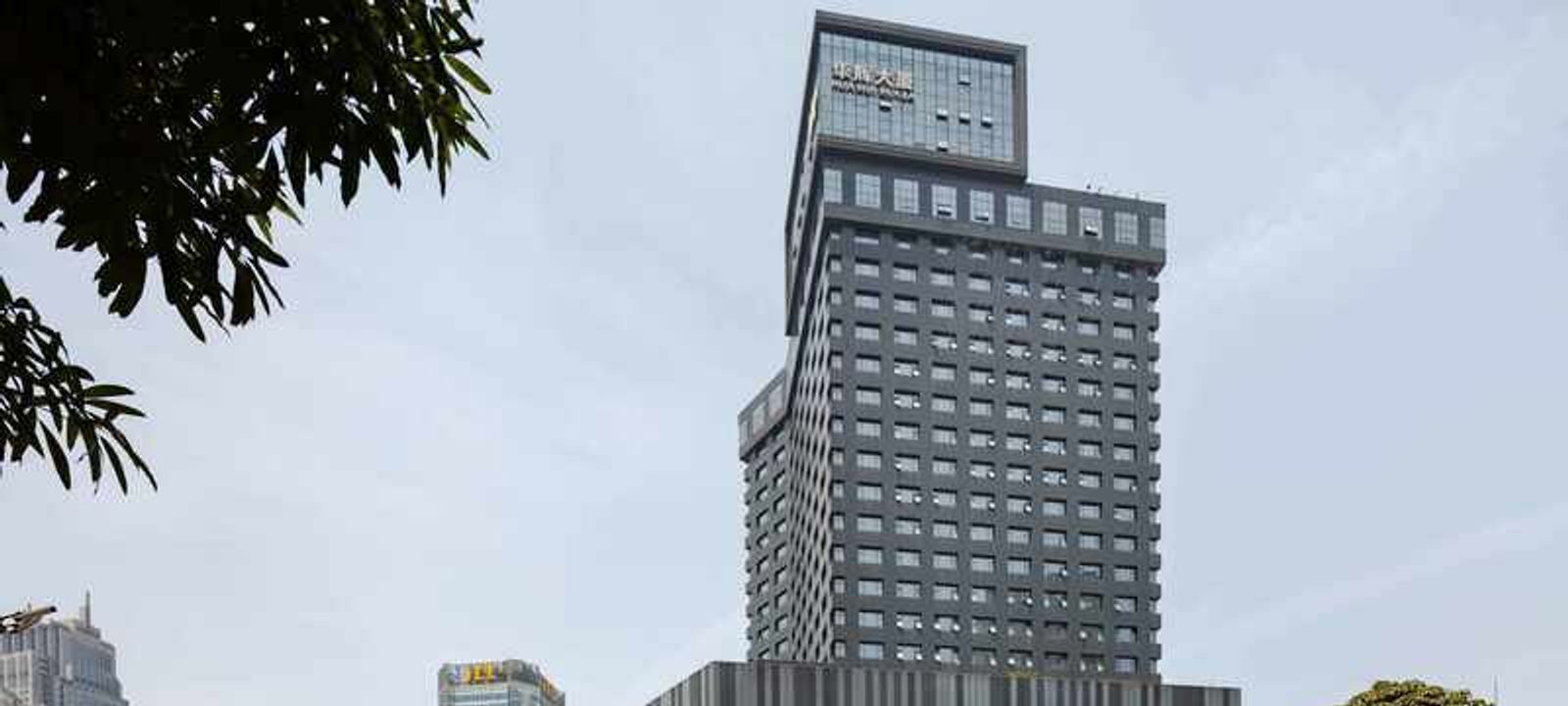 Huahui Building - Image 1