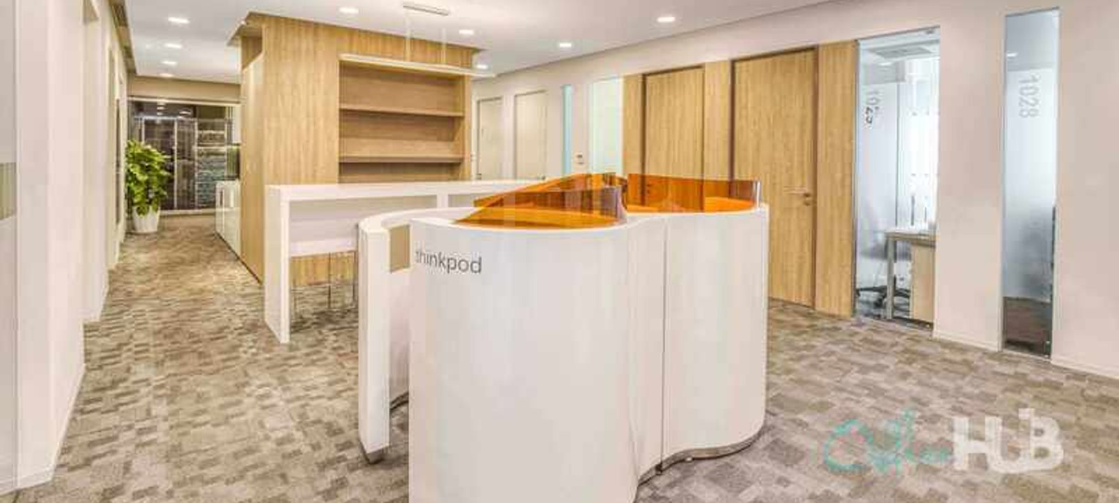 205 Suzhou West Avenue, Suzhou - Image 1