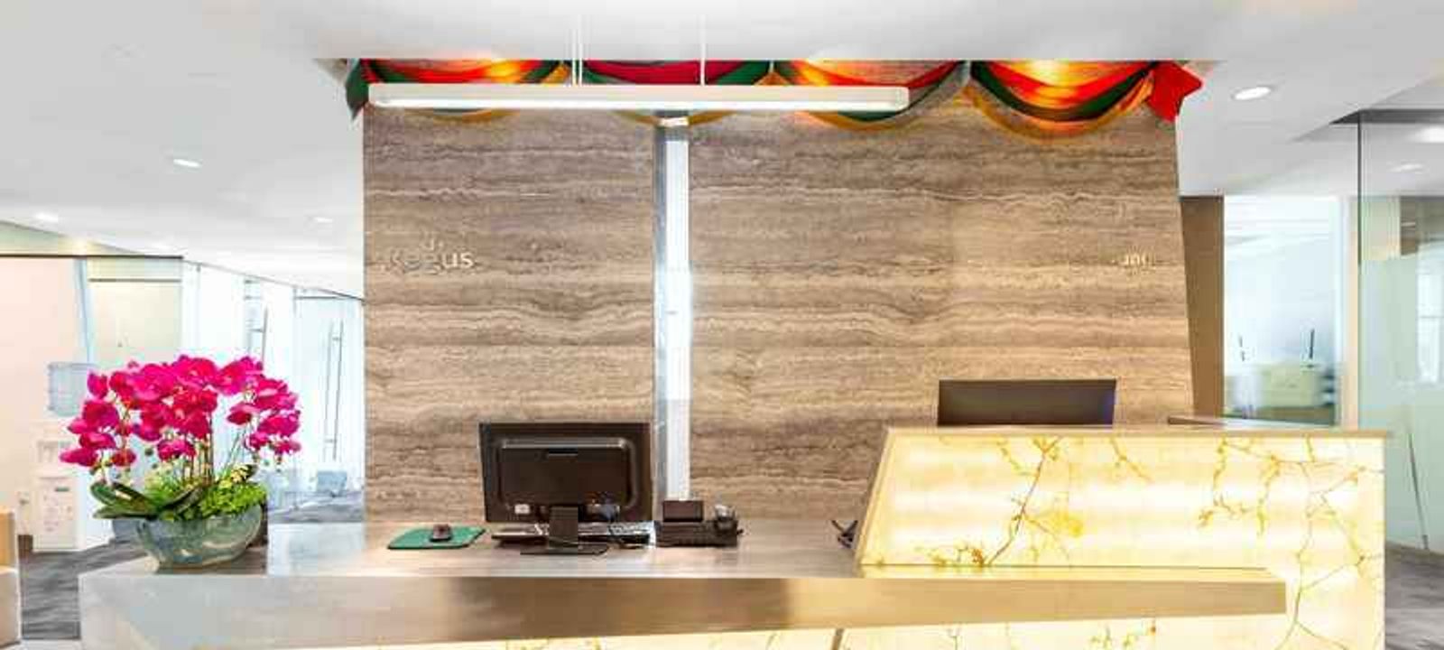 2 Hanzhong Road, Nanjing - Image 1