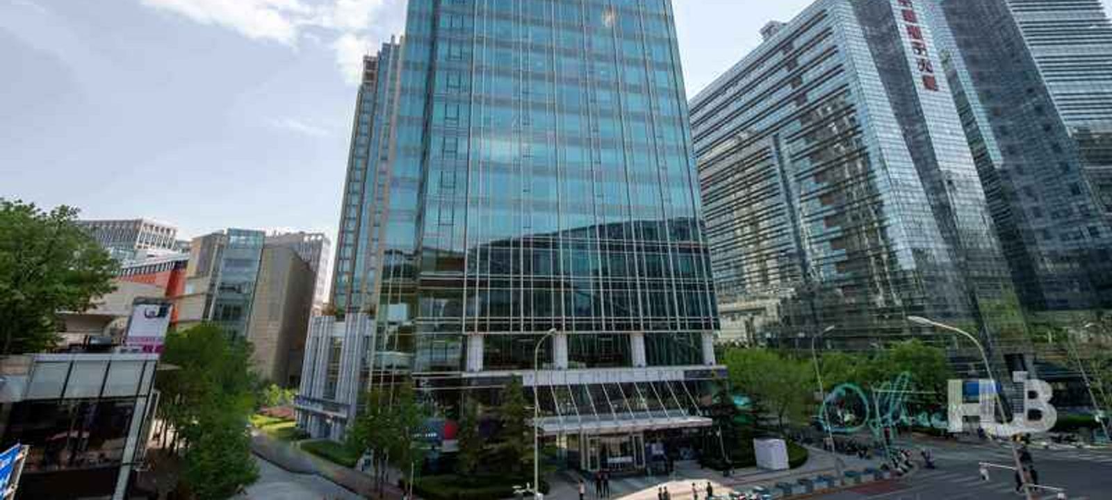 Metropolis Tower, Zhongguancun Xi Zone - Image 1