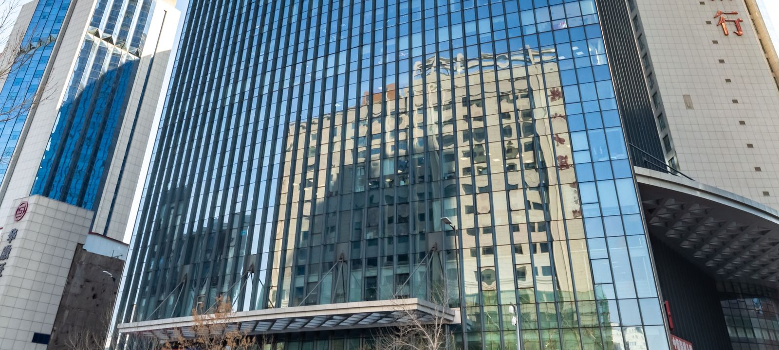 Fortune Plaza - Image 1