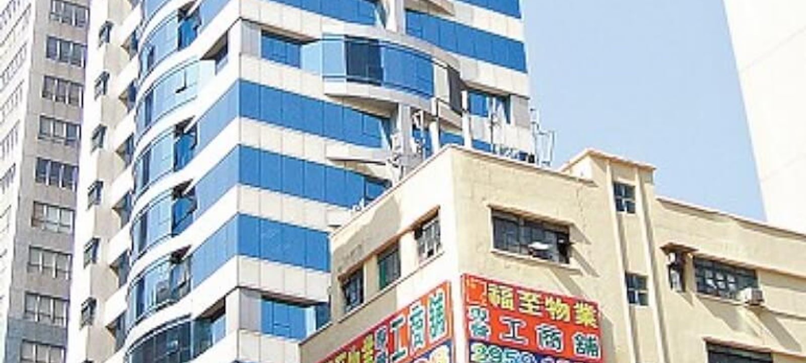 China United Plaza - Image 1