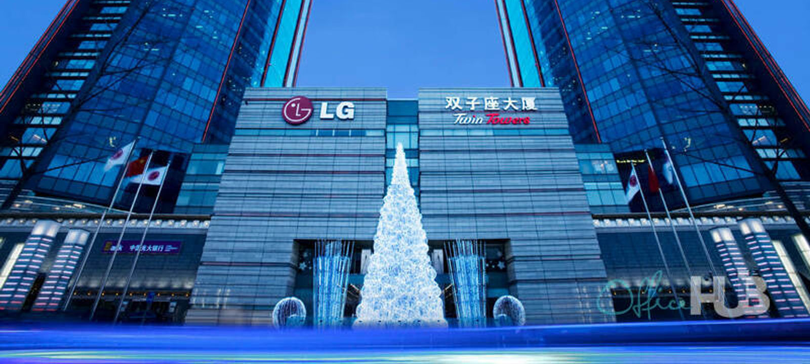 The Exchange Twin Towers - Image 1