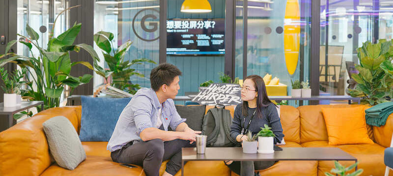 6 Gao Xin Nan Yi Street, Nanshan - Image 1