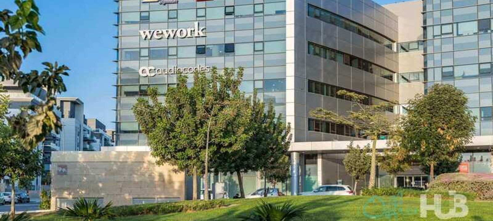 Gav Yam Negev Park, Be'er Sheva - Image 1