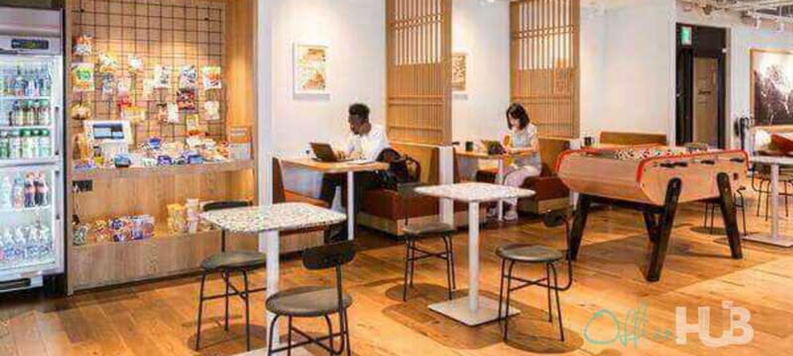 4 Chome 3-1 Toranomon, Minato-ku - Image 1