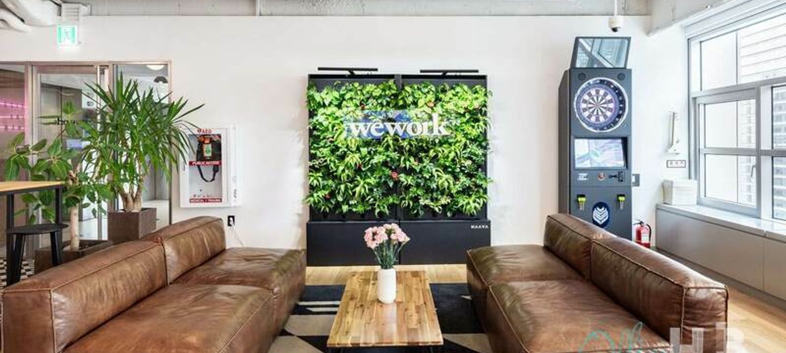 373 Gangnam-daero, Seocho-gu - Image 1