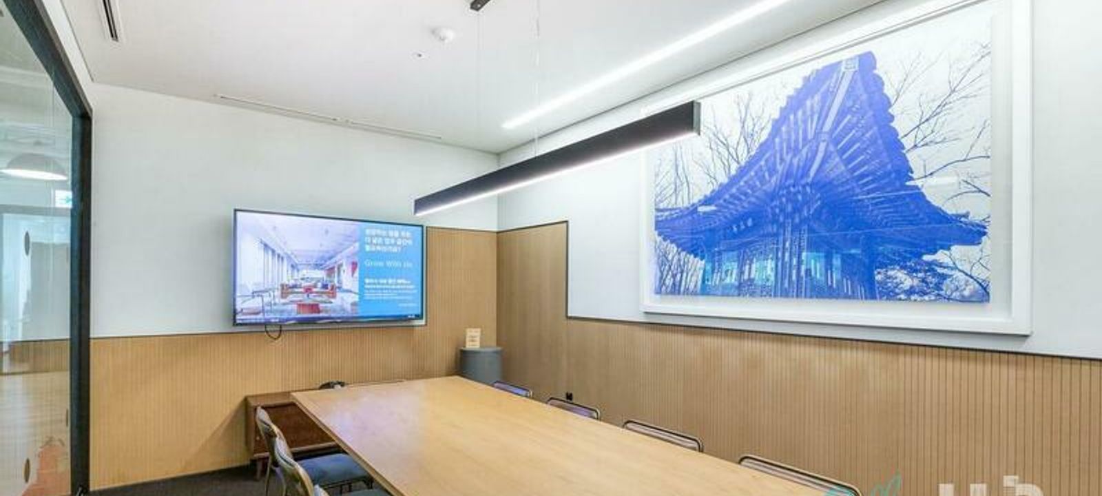50 Jong-ro 1-gil, Jongno-gu - Image 1