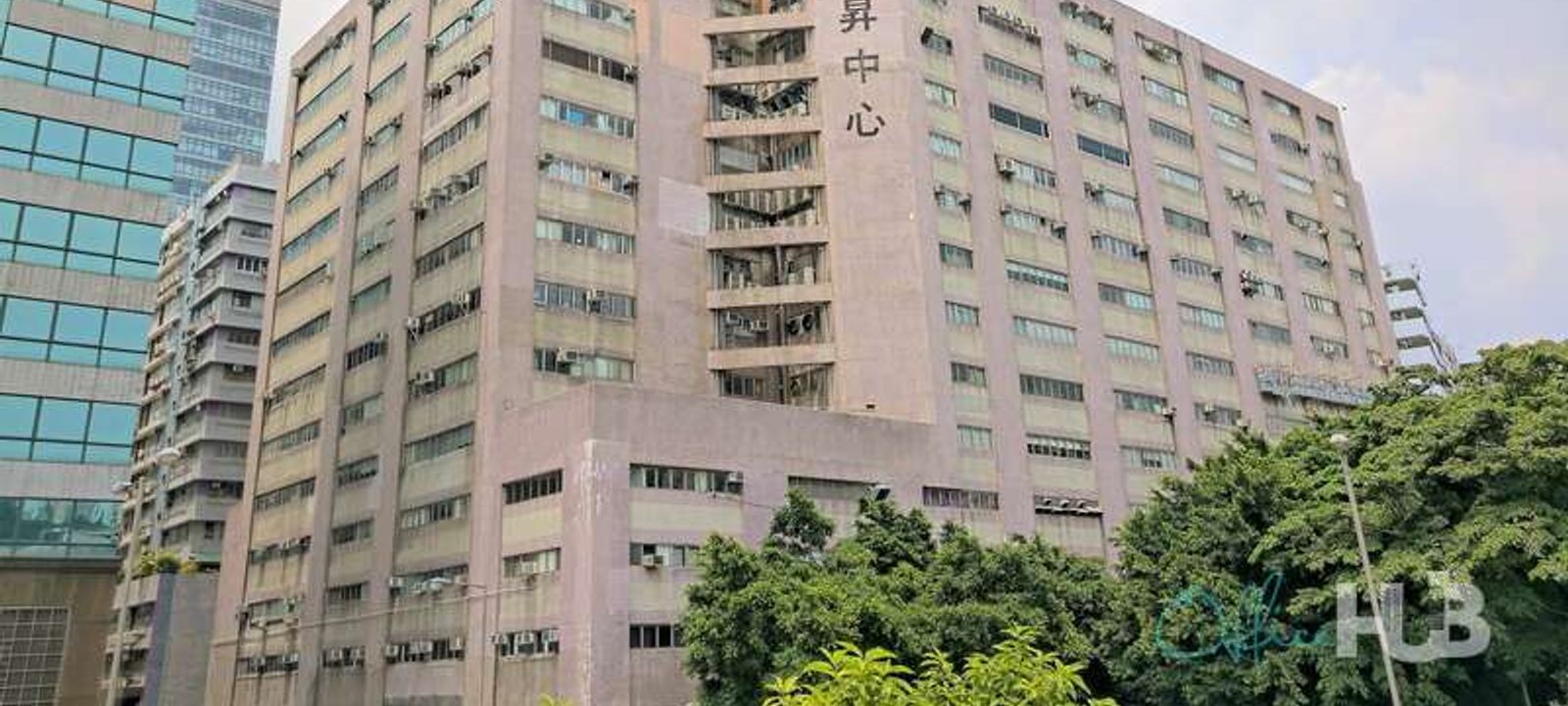 Sunbeam Centre - Image 1