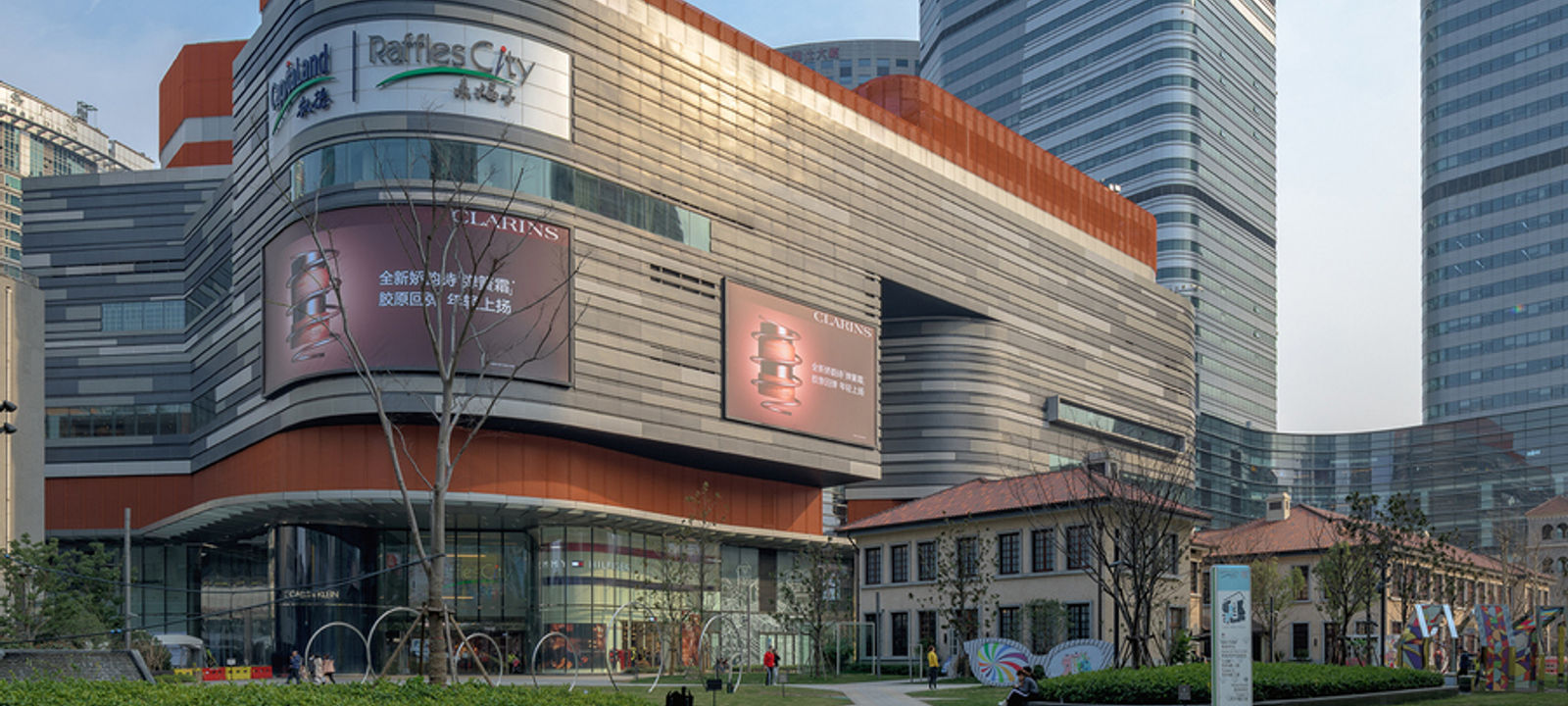 Changning Raffles City - Image 1