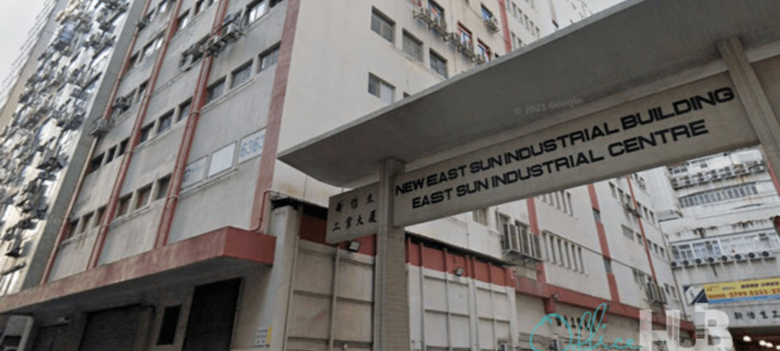New East Sun Industrial Building - Image 1